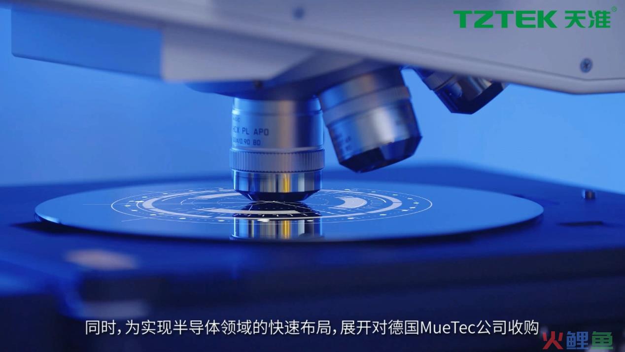  股权式并购与资产式并购的区别 
