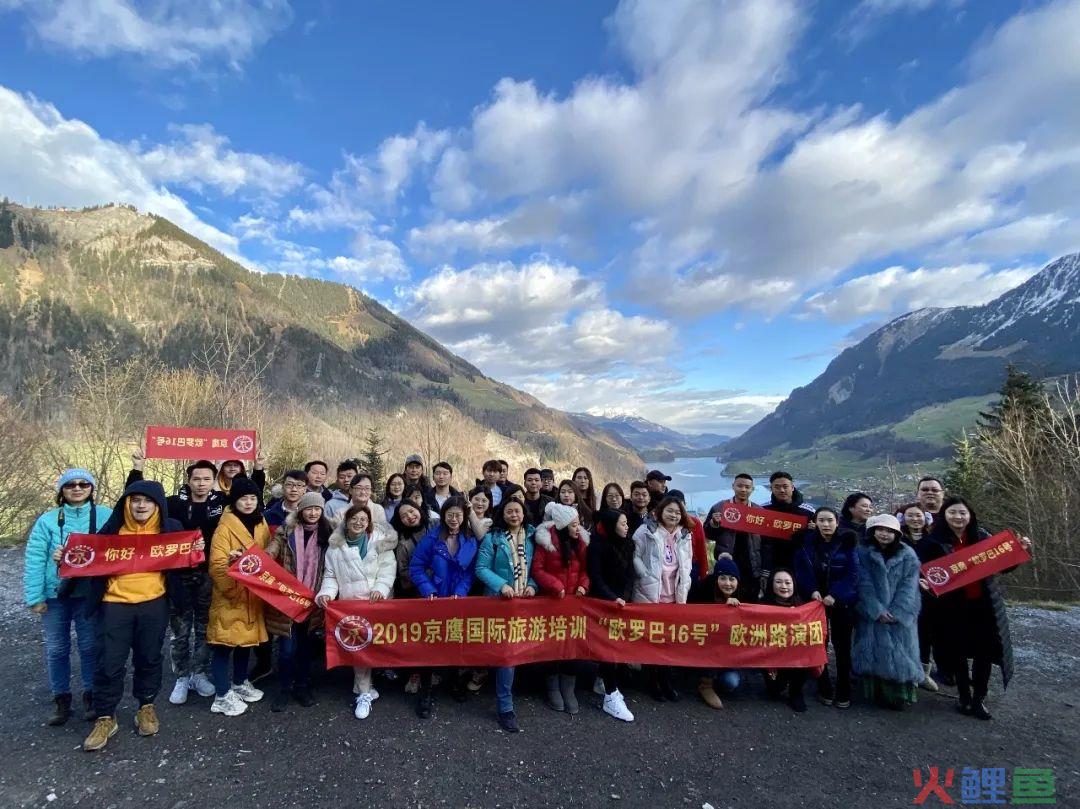  精英循环理论的内涵 