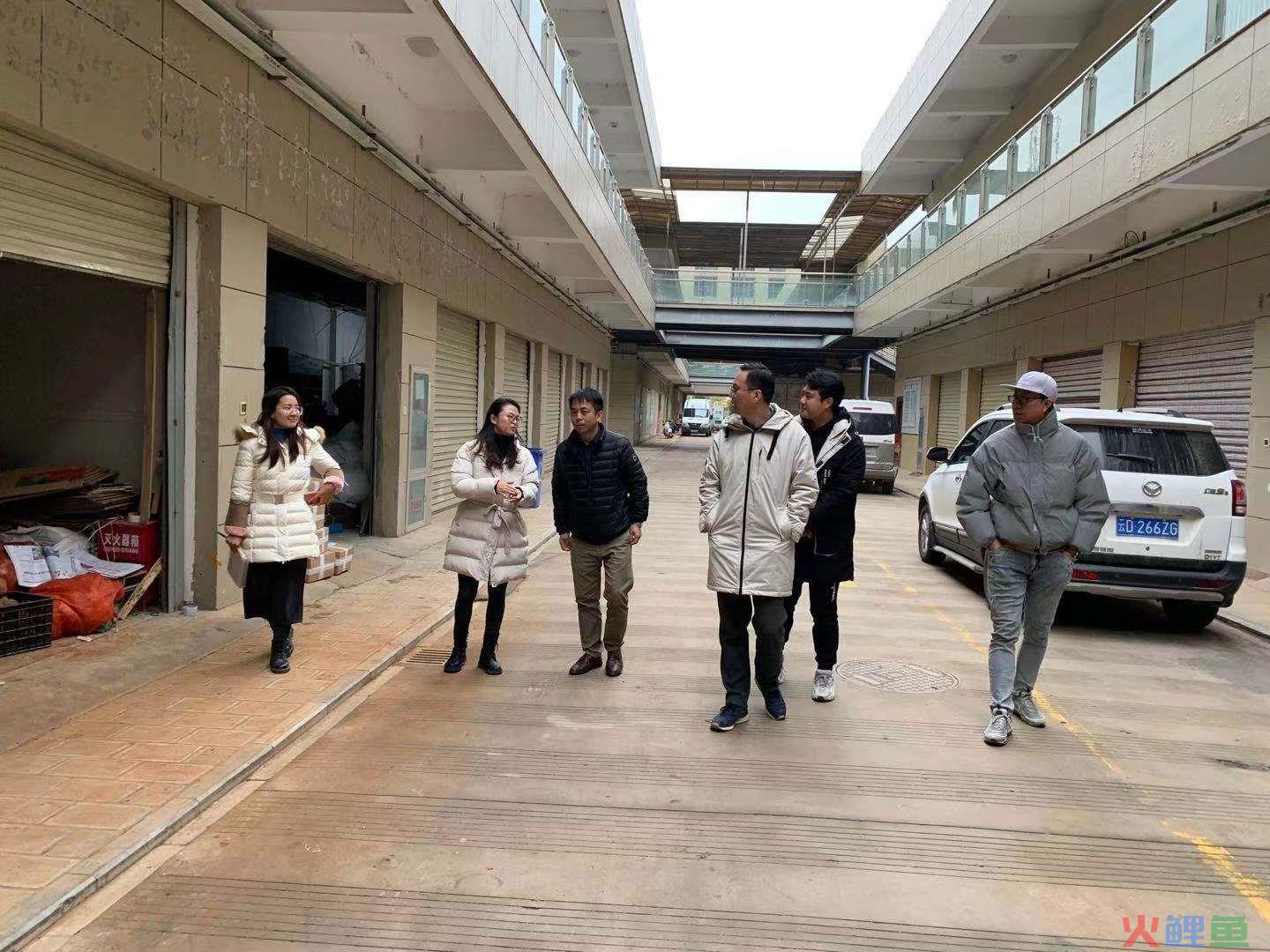 交易型领导的 交易领导的行为层面 
