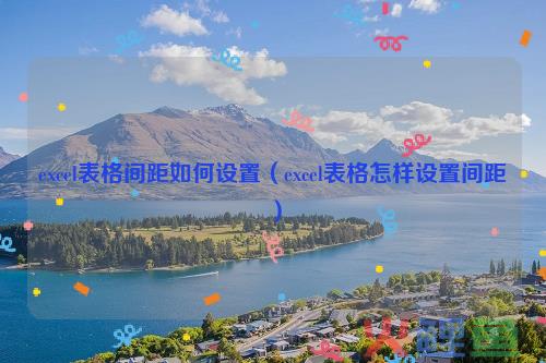 什么是帕累托改进 
