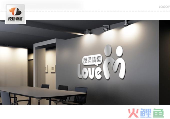 什么是LOVEM图