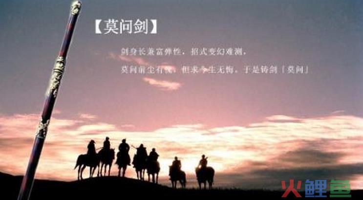 什么是逆向策划法