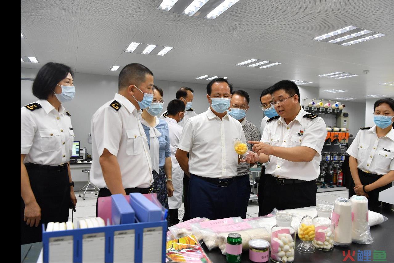  什么是情形分析图 