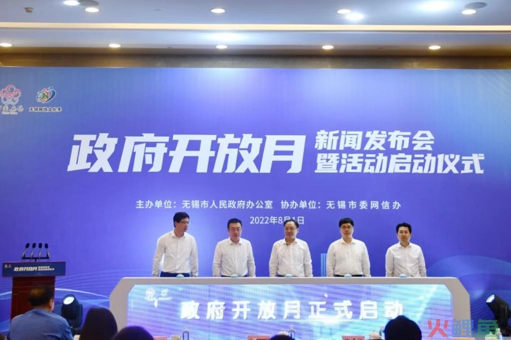  什么是计量决策法 