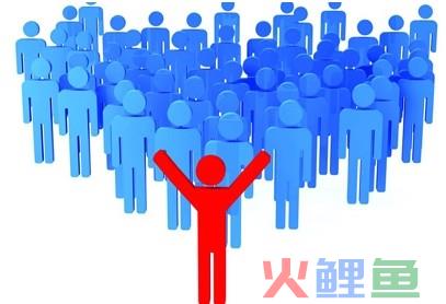  团队领导的职能 