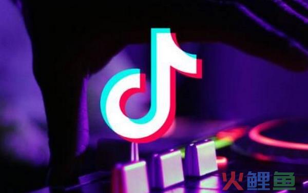 抖音电商视频发布有限制吗？有何规定？