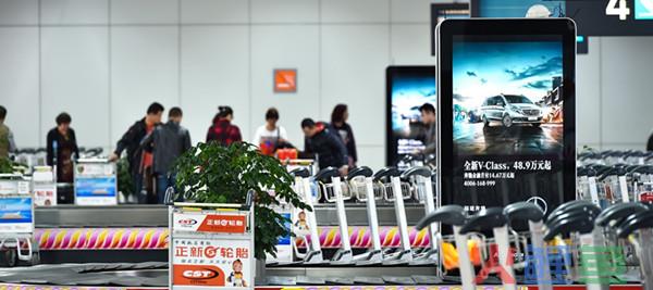 福州机场广告主要媒体形式，福州长乐机场广告的投放优势