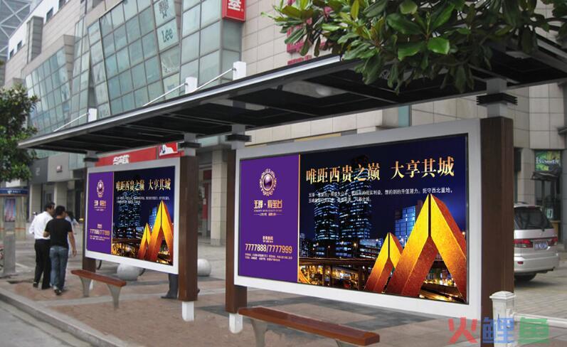 为什么说户外广告传媒将迎来一片繁荣?