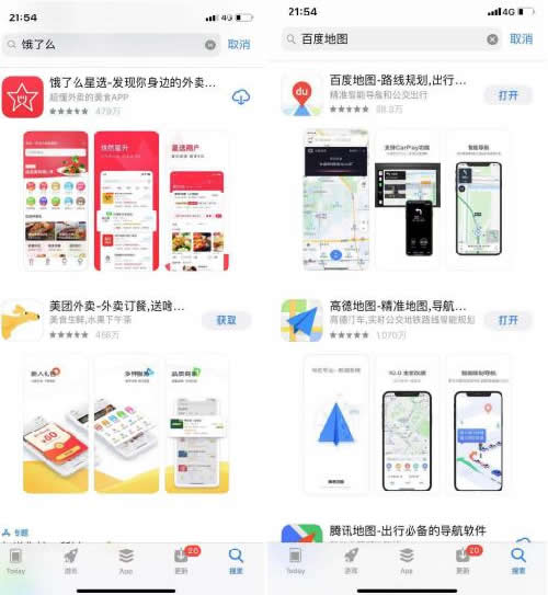 客户从哪里来?线上线下获客策略分享