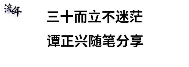 第七，社群战术宝典之吸粉、涨粉工具