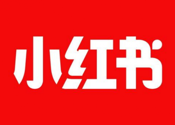 小红书企业号和个人号的区别