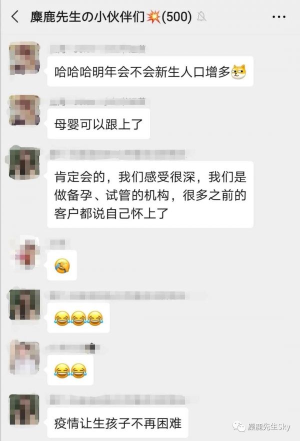 母婴类账号如何定位 选题 听听她们怎么说 内含母婴账号运营干货