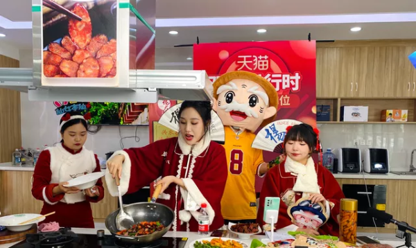 双11一定还会走更远