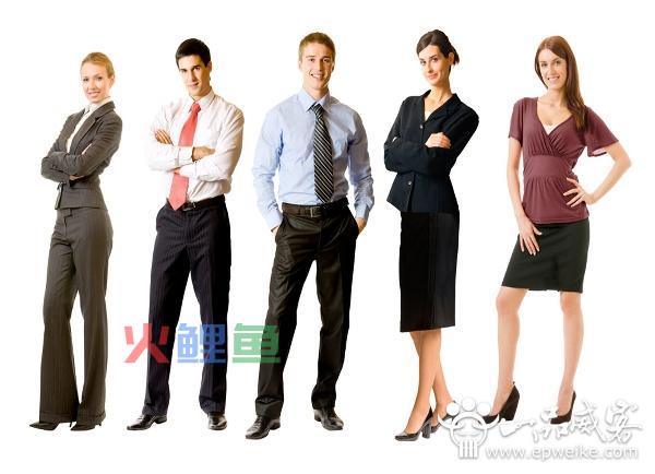 中国企业工作服设计如何创新 创新中国企业工作服设计的方法