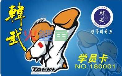 健身会员卡设计制作 健身个性卡片设计注意事项