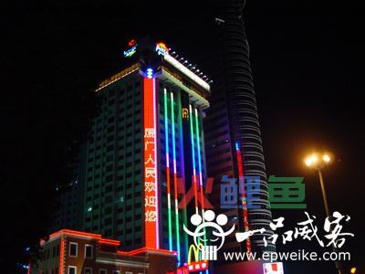 户外广告夜景设计方案 户外广告设计光照方式