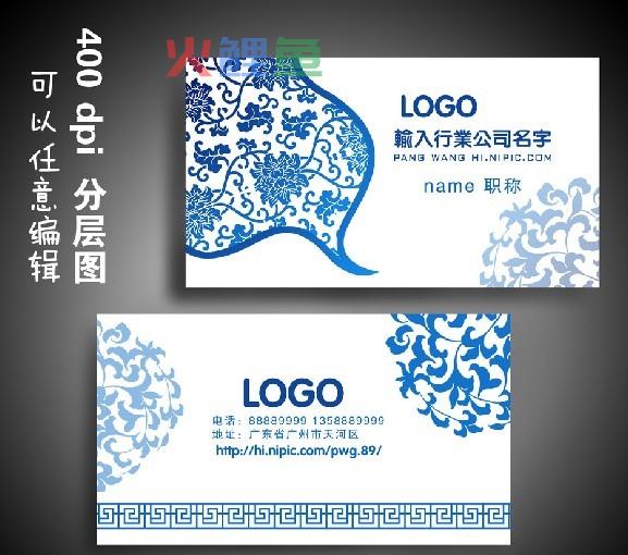 宣传卡片制作印刷相关常识及分类