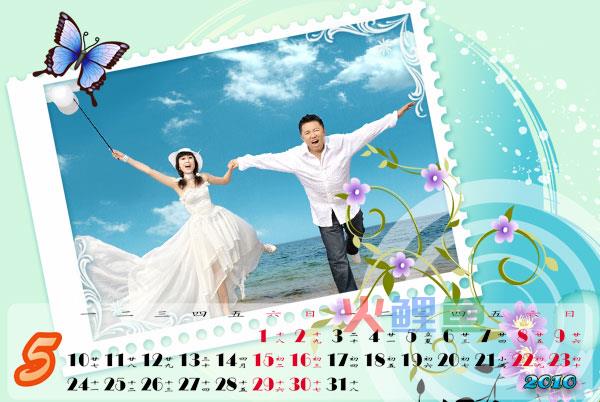 结婚纪念台历创意制作欣赏4