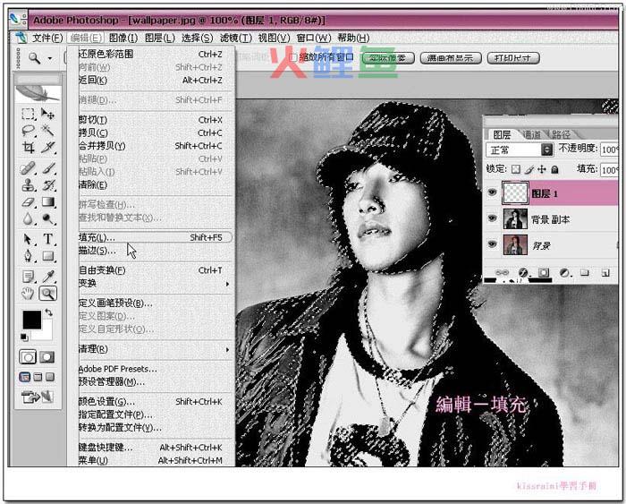 PS照片卡通化打造颓废漫画效果技巧