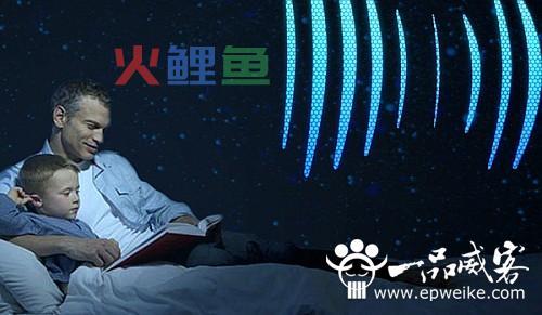 创意空气净化器设计2