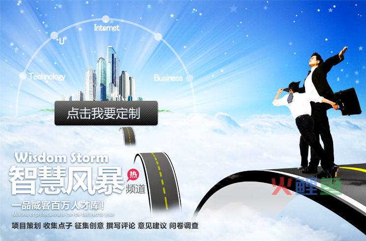 视频动画时间控制 视频动画制作掌握要点