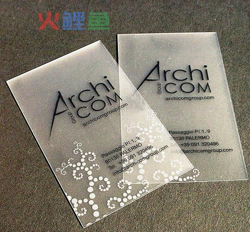 个性透明卡片制作工艺介绍 个性透明卡片制作须知