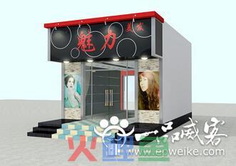 商店装修门面招牌巧设计  店面招牌设计制作方式