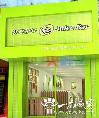 饮品店面招牌如何设计 饮料店招牌设计的10个诀窍