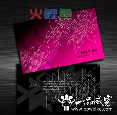 ps名片设计尺寸多少合适?_标准名片尺寸设计攻略全解