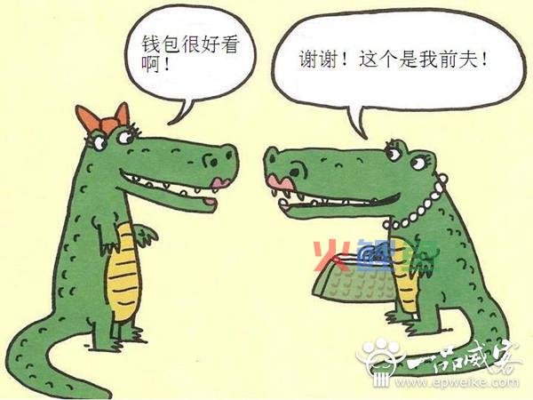 什么是女汉子 霸气女汉子网名大全