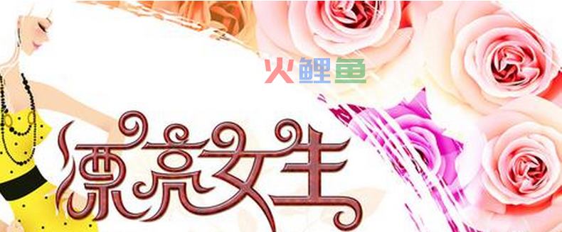 店铺招牌有哪些风水方面的禁忌呢