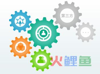 商城网站建设包含的功能 商城开发功能介绍