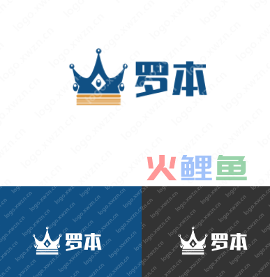 罗本logo赏析以及应用场景演示