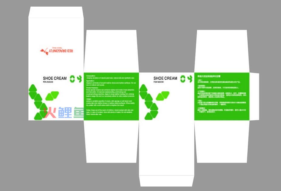 立体感三维包装设计软件使用攻略