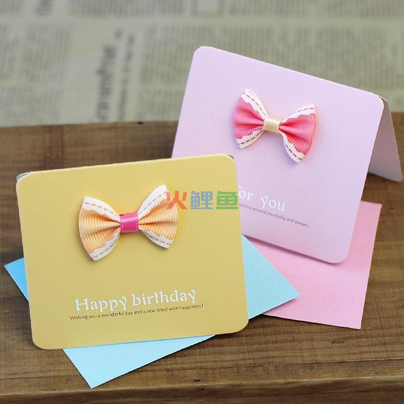 电脑制作的diy贺卡必要性