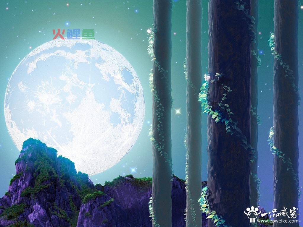 中秋节爱情祝福短信大全