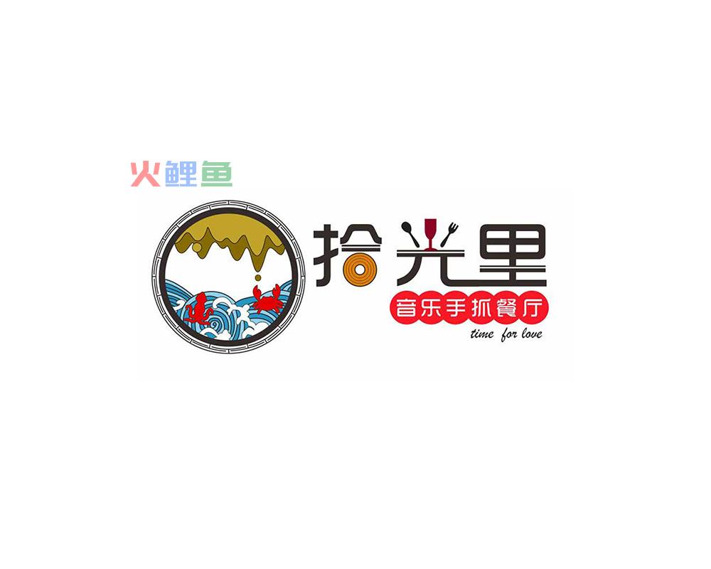 音乐餐厅的logo设计分享，打造餐饮新体验