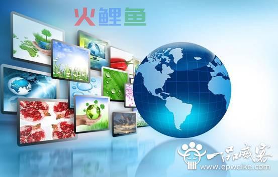 新网站如何做网站优化