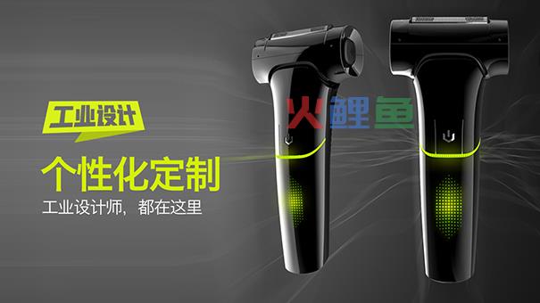 打造爆款产品的“十大原则”