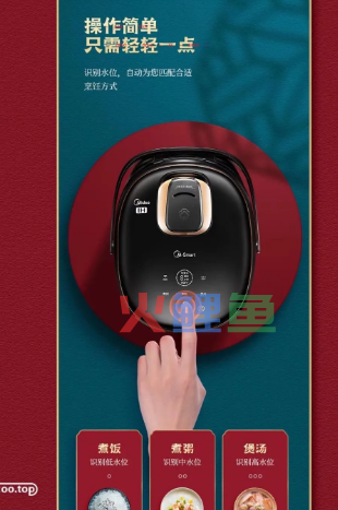 文字信息太枯燥？巧用字体编排原理
