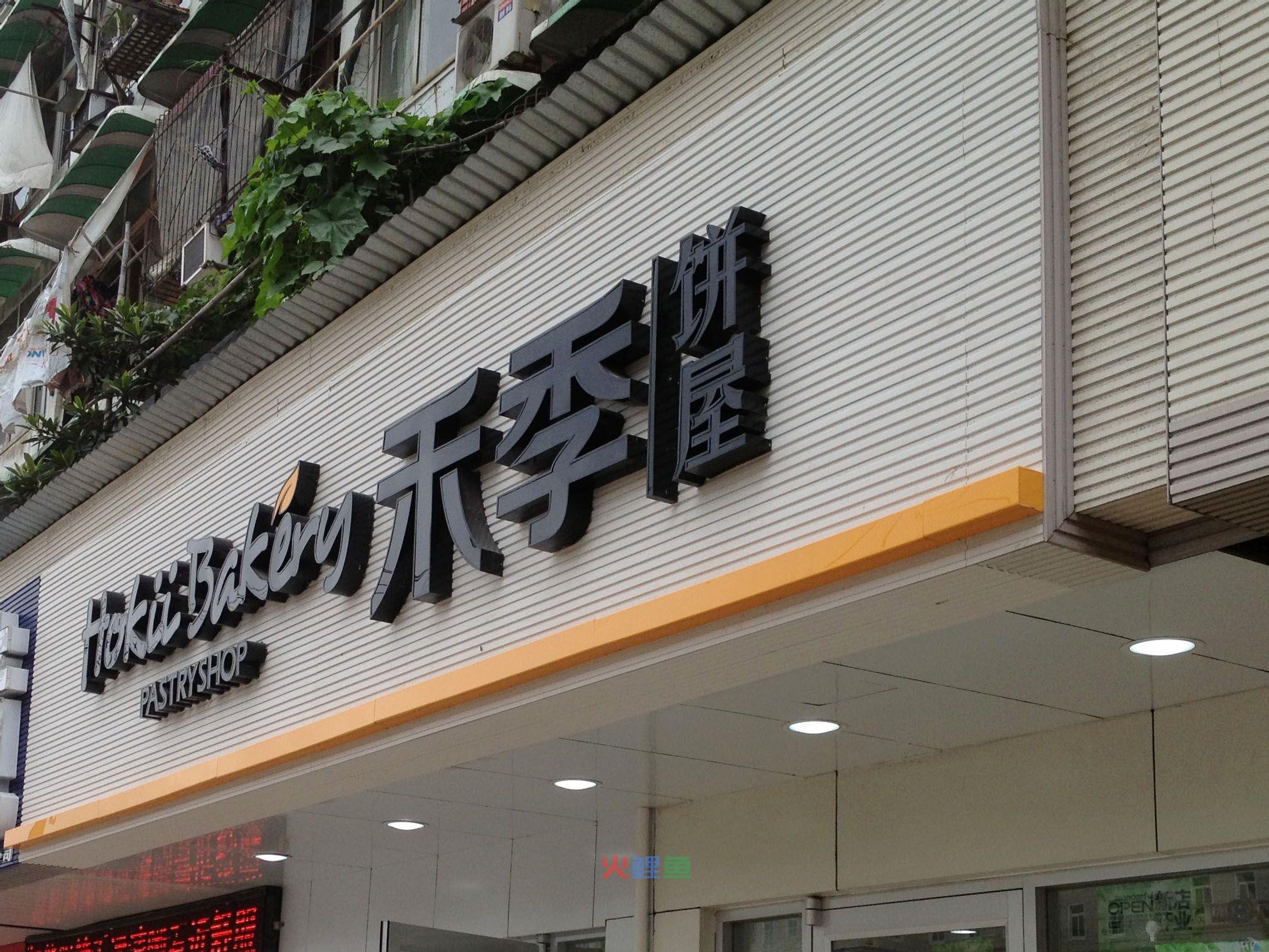 招牌广告制作的前景