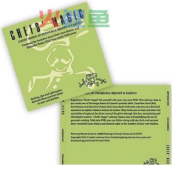 浅谈广告设计软件理论