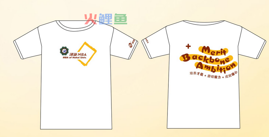 T恤制作要准备的材料有哪些呢