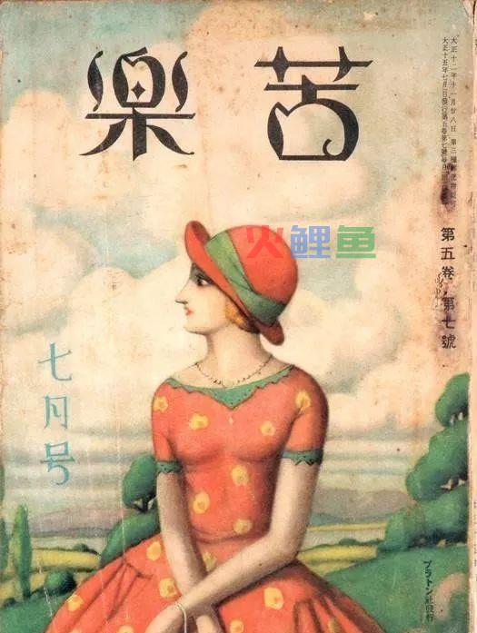 2019高逼格的日本封面设计效果图欣赏