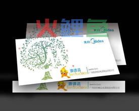 如何才能完成宣传单页设计