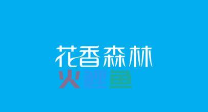 店标设计需要注意的问题有什么