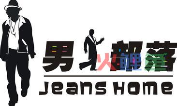 店标的特点有什么