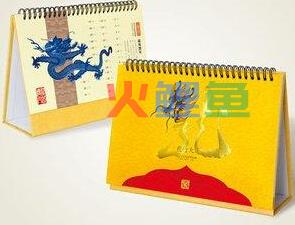 某地挂历台历销量大减的原因