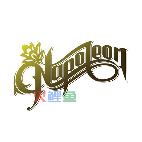 对英文字体标志设计的调查