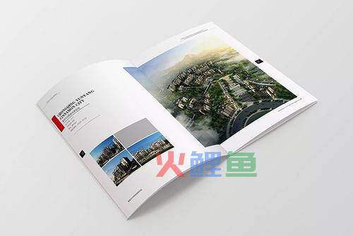 如何通过画册设计来展示企业魅力?